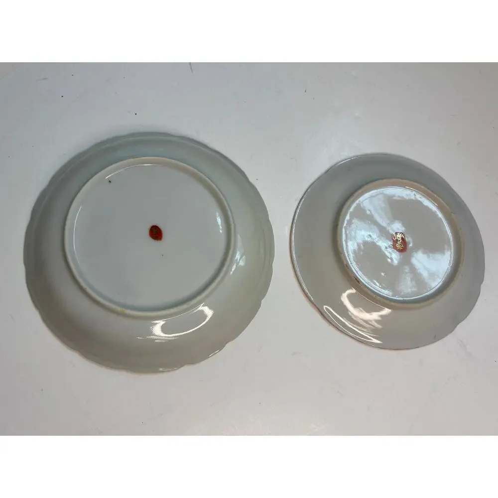 Vintage Japanese Porcelain Geisha Saucers Trinket Bowls Kutani Style Set 2